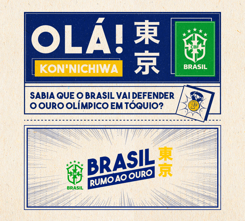 Seleção Olímpica / CBF - Branding